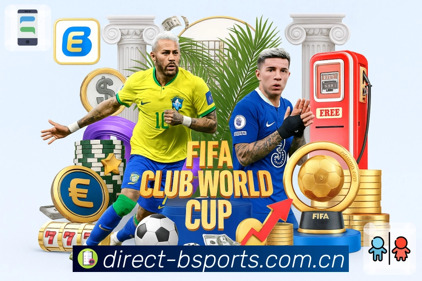 热门推荐 热门推荐 - 焦点赛事