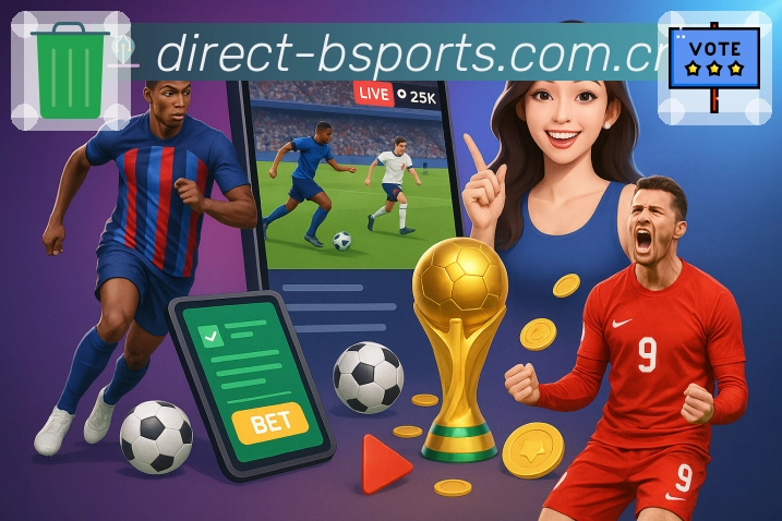 安全通道 安全通道 - 加密连接